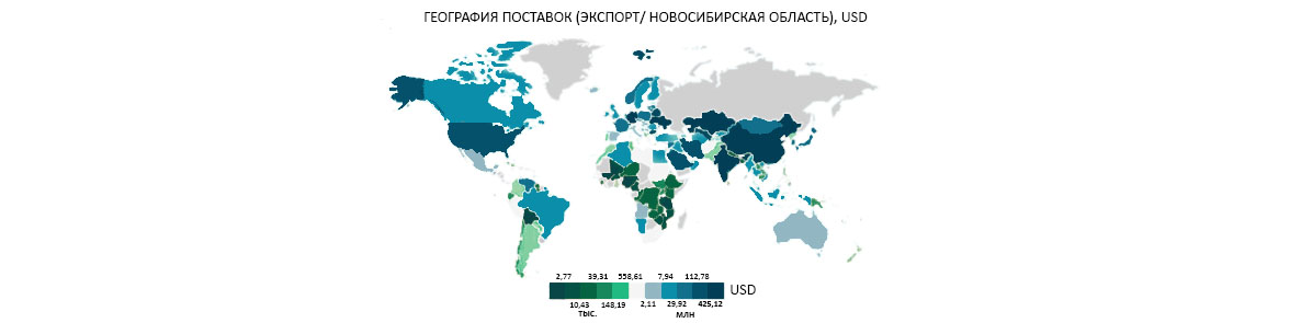 geografiya_postavok_na_karte_usd_2_1.jpg