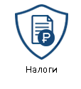 nalogi.png