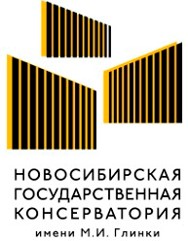 konservatoriya_glinki.jpg