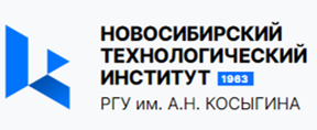 Российский государственный университет имени а н косыгина технологии дизайн искусство факультеты